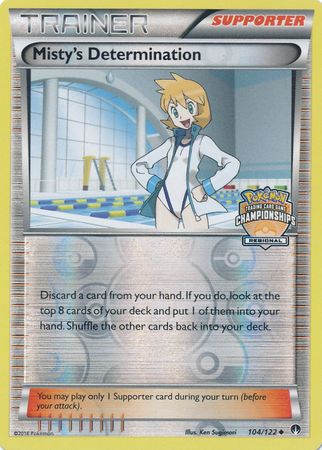 Misty's Determination (104/122) (Regional Championship Promo) [XY: BREAKpoint] | Play N Trade Winnipeg