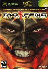 Tao Feng Fist of the Lotus - Xbox | Play N Trade Winnipeg