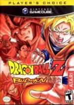 Dragon Ball Z Budokai [Player's Choice] - Gamecube | Play N Trade Winnipeg