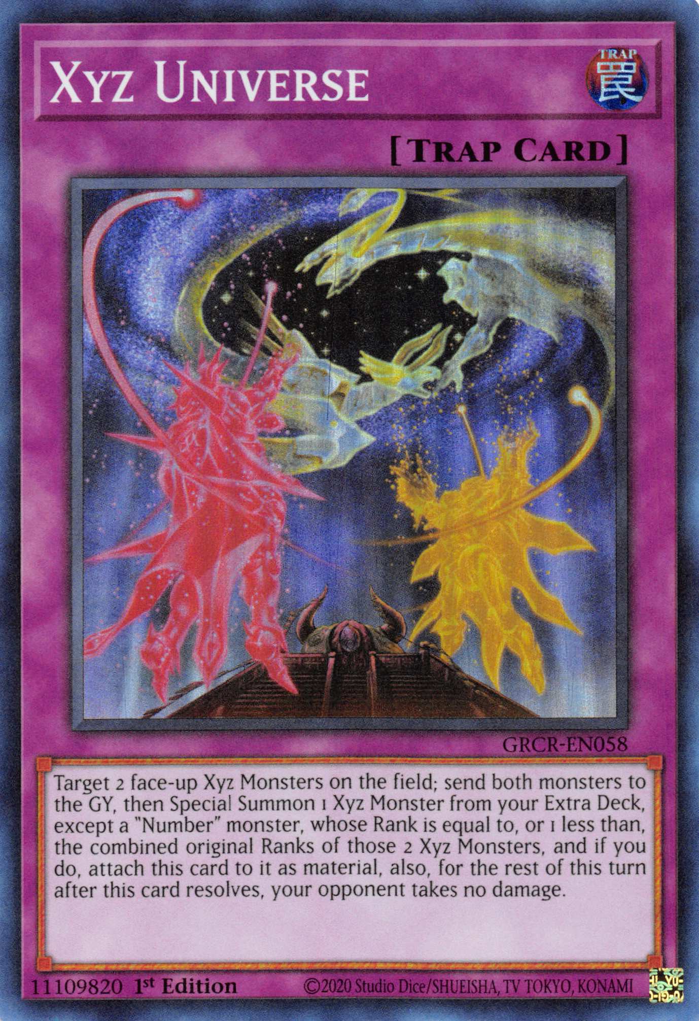 Xyz Universe [GRCR-EN058] Super Rare | Play N Trade Winnipeg