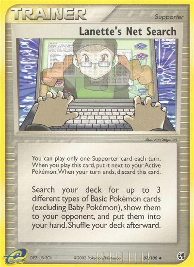 Lanette's Net Search (87/100) [EX: Sandstorm] | Play N Trade Winnipeg