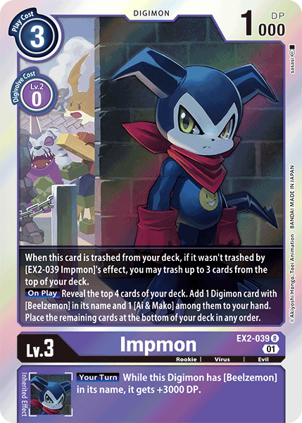 Impmon [EX2-039] [Digital Hazard] | Play N Trade Winnipeg