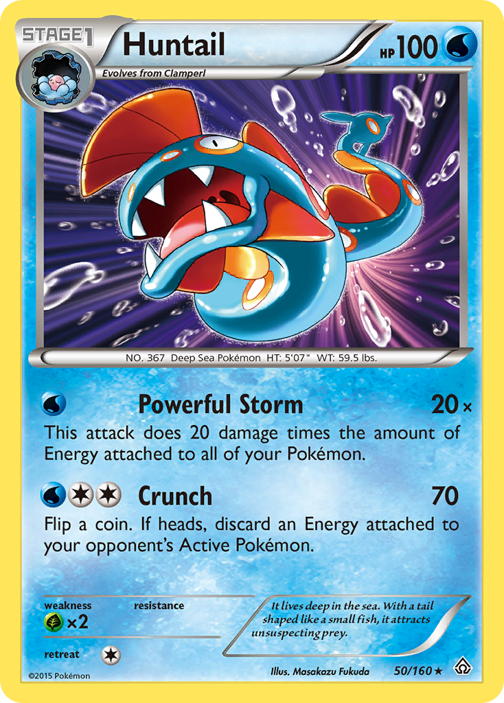 Huntail (50/160) [XY: Primal Clash] | Play N Trade Winnipeg