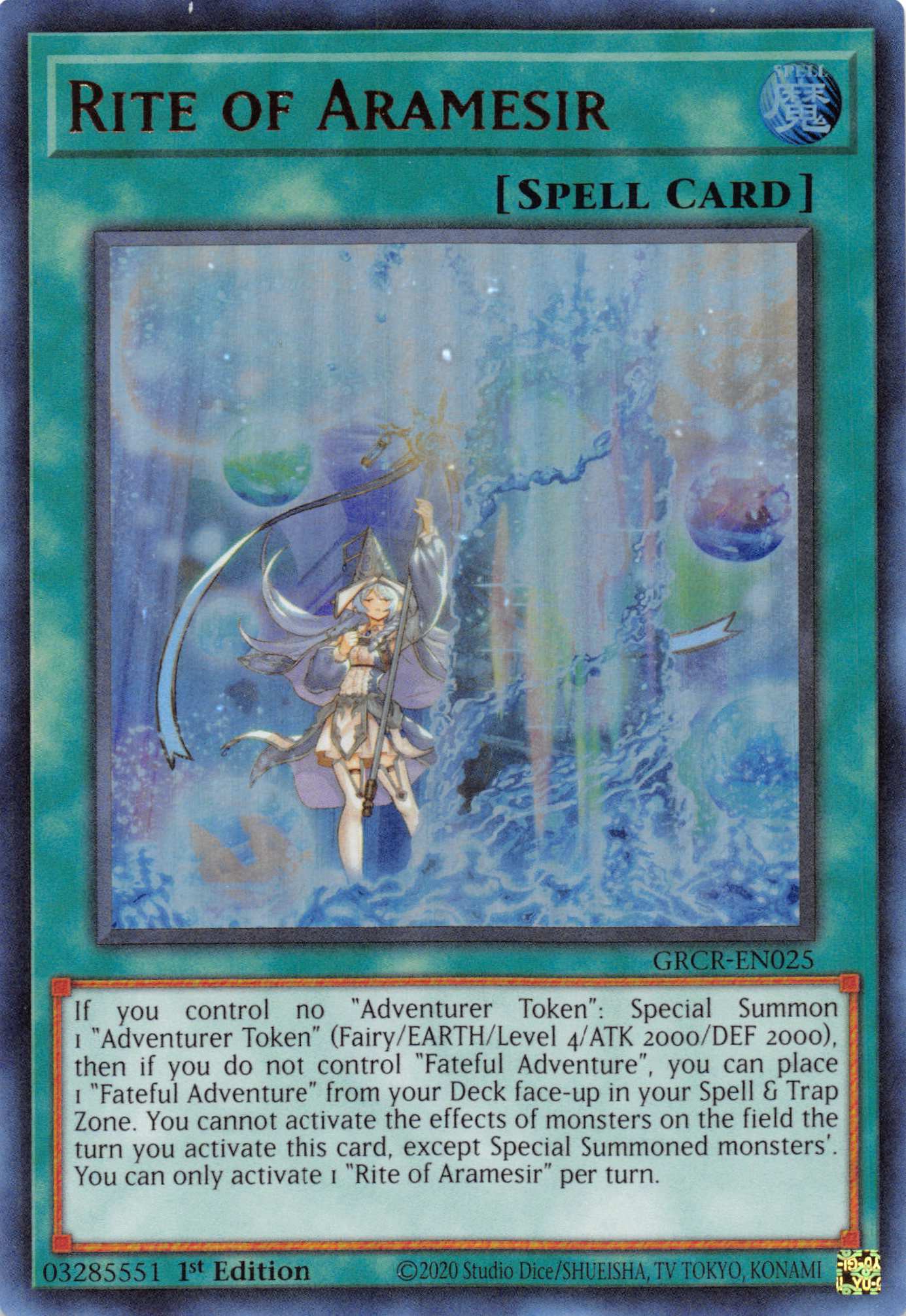 Rite of Aramesir [GRCR-EN025] Ultra Rare | Play N Trade Winnipeg