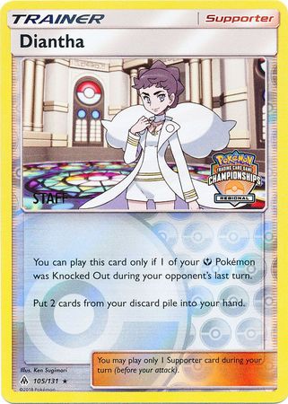 Diantha (105/131) (Regional Championship Promo Staff) [Sun & Moon: Forbidden Light] | Play N Trade Winnipeg