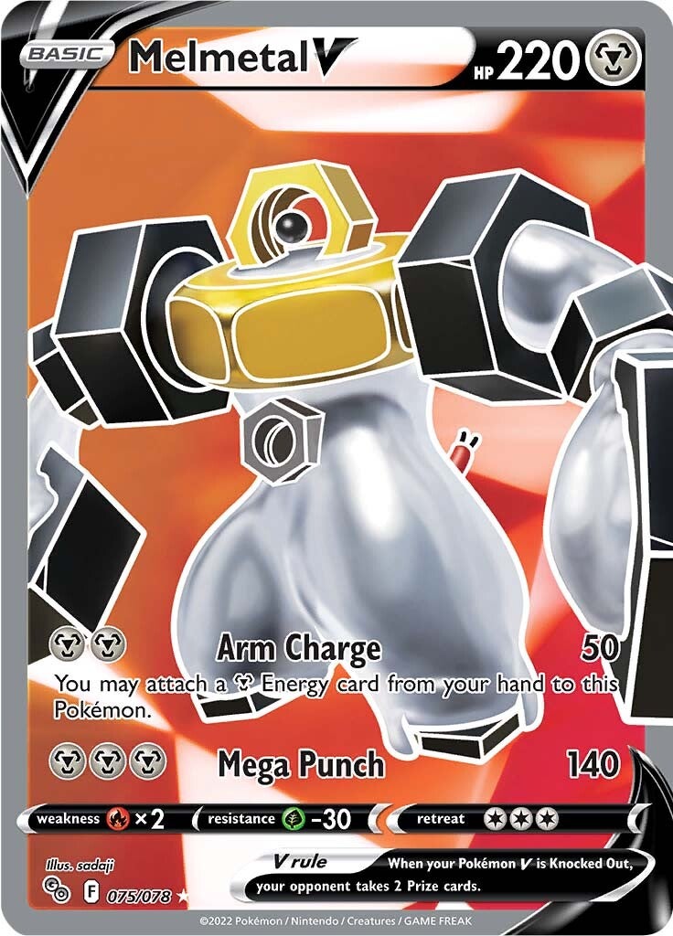 Melmetal V (075/078) [Pokémon GO] | Play N Trade Winnipeg