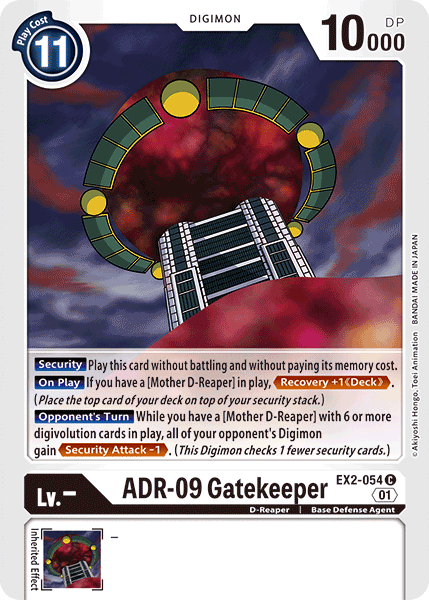 ADR-09 Gatekeeper [EX2-054] [Digital Hazard] | Play N Trade Winnipeg