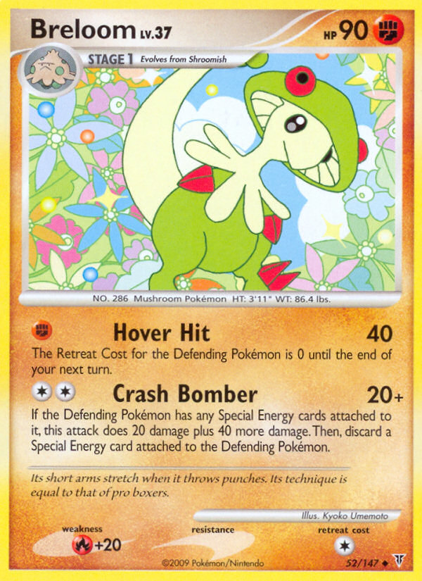 Breloom (52/147) [Platinum: Supreme Victors] | Play N Trade Winnipeg