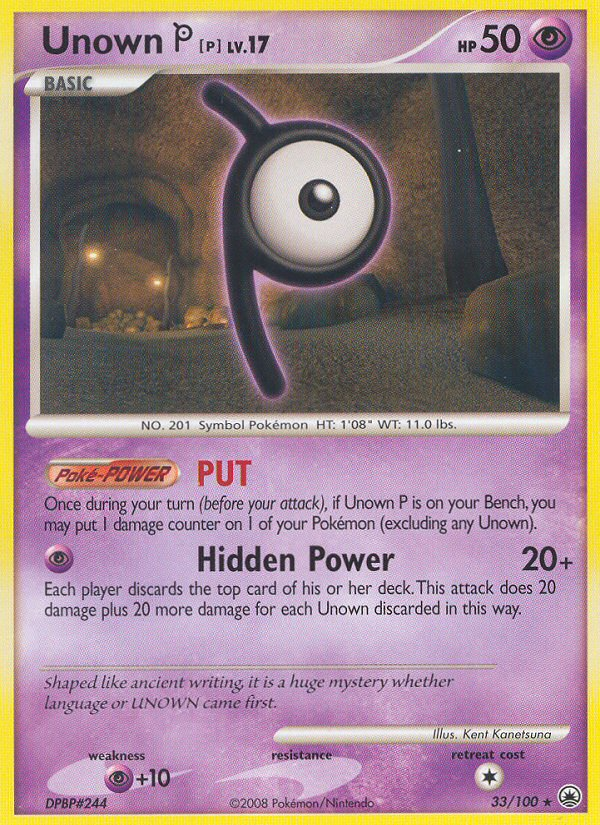 Unown P (33/100) [Diamond & Pearl: Majestic Dawn] | Play N Trade Winnipeg