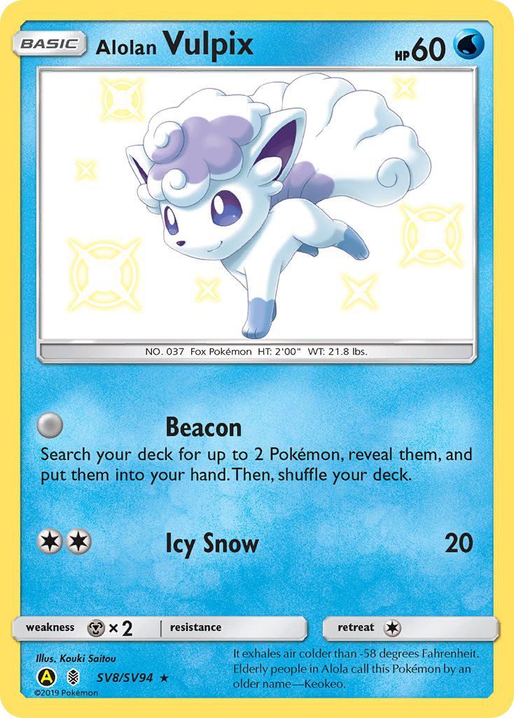 Alolan Vulpix (SV8/SV94) [Sun & Moon: Hidden Fates - Shiny Vault] | Play N Trade Winnipeg