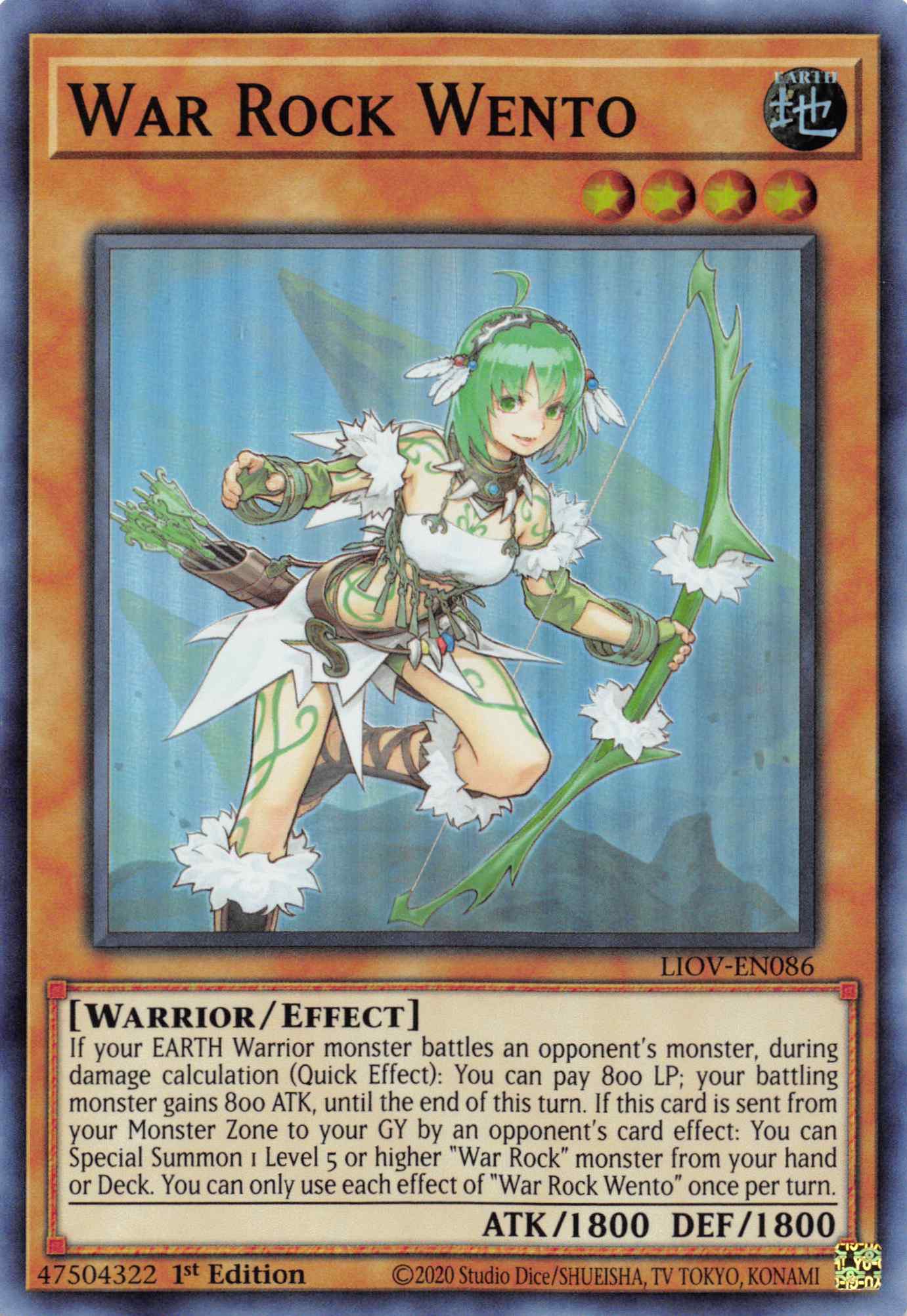 War Rock Wento [LIOV-EN086] Super Rare | Play N Trade Winnipeg
