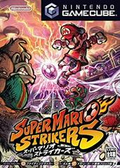 Super Mario Strikers - JP Gamecube | Play N Trade Winnipeg