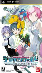Digimon World re:digitize - JP PSP | Play N Trade Winnipeg