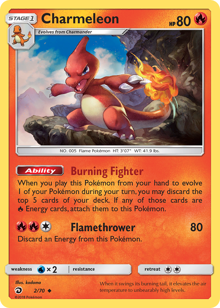 Charmeleon (2/70) [Sun & Moon: Dragon Majesty] | Play N Trade Winnipeg