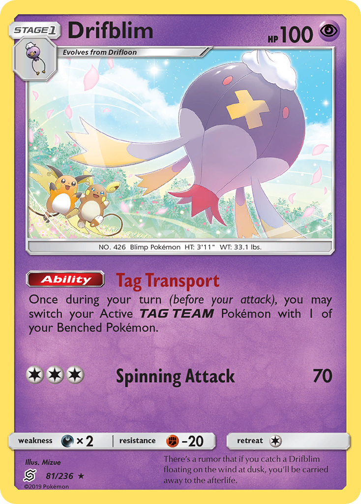 Drifblim (81/236) [Sun & Moon: Unified Minds] | Play N Trade Winnipeg