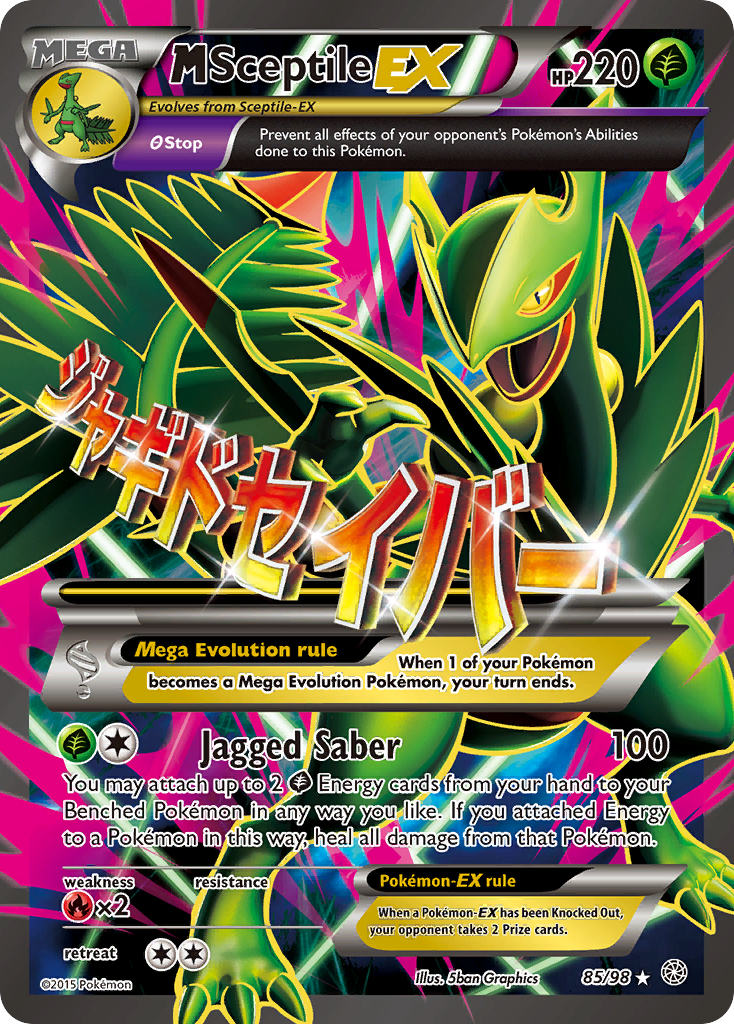 M Sceptile EX (85/98) [XY: Ancient Origins] | Play N Trade Winnipeg