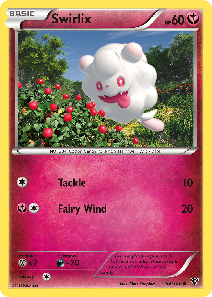 Swirlix (94/146) [XY: Base Set] | Play N Trade Winnipeg