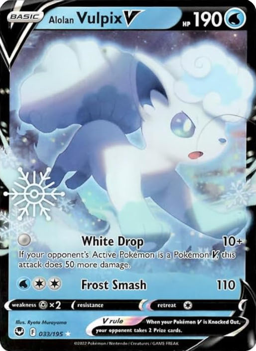 Alolan Vulpix V (033/195) (Holiday Calendar) [Sword & Shield: Silver Tempest] | Play N Trade Winnipeg