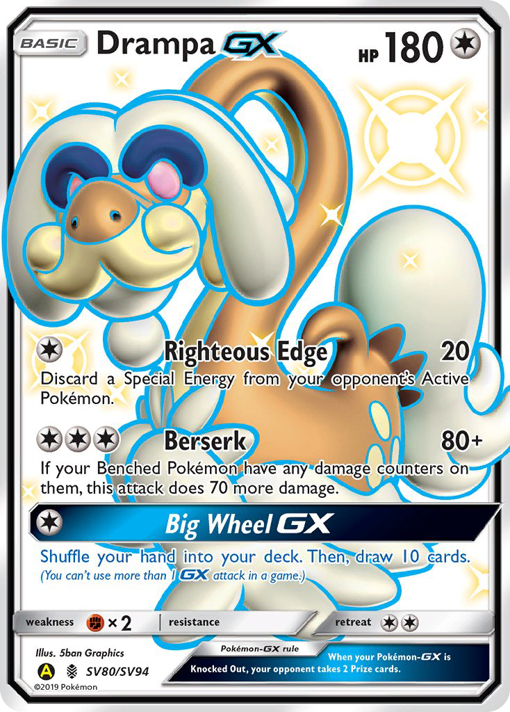 Drampa GX (SV80/SV94) [Sun & Moon: Hidden Fates - Shiny Vault] | Play N Trade Winnipeg