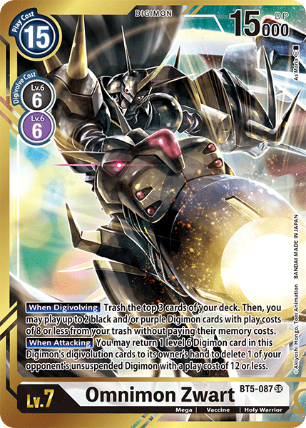 Omnimon Zwart [BT5-087] (Alternate Art - As'Maria) [Battle of Omni] | Play N Trade Winnipeg