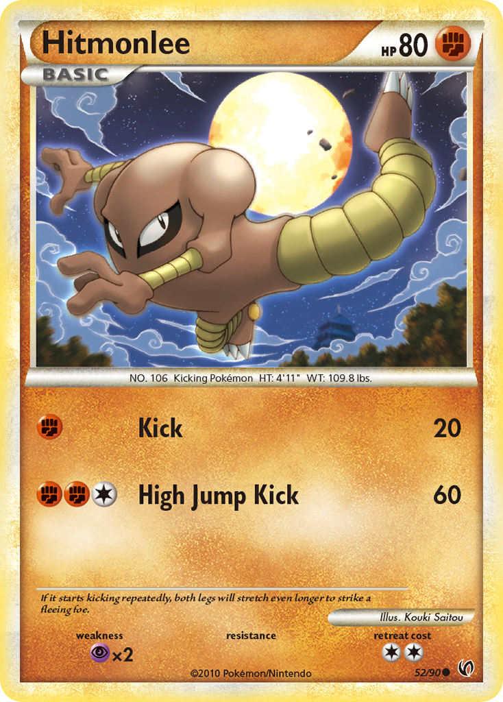 Hitmonlee (52/90) [HeartGold & SoulSilver: Undaunted] | Play N Trade Winnipeg