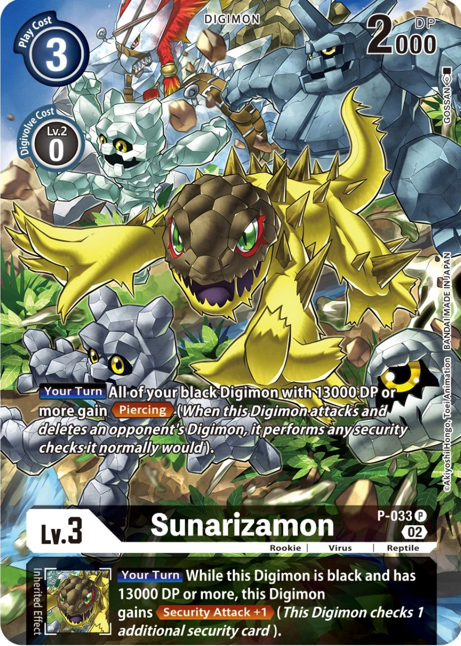 Sunarizamon [P-033] (Alternate Art) [Starter Deck: Beelzemon Advanced Deck Set] | Play N Trade Winnipeg