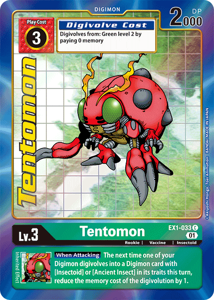 Tentomon [EX1-033] (Alternate Art) [Classic Collection] | Play N Trade Winnipeg