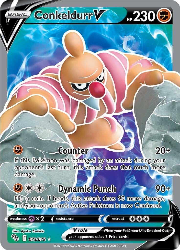 Conkeldurr V (073/078) [Pokémon GO] | Play N Trade Winnipeg