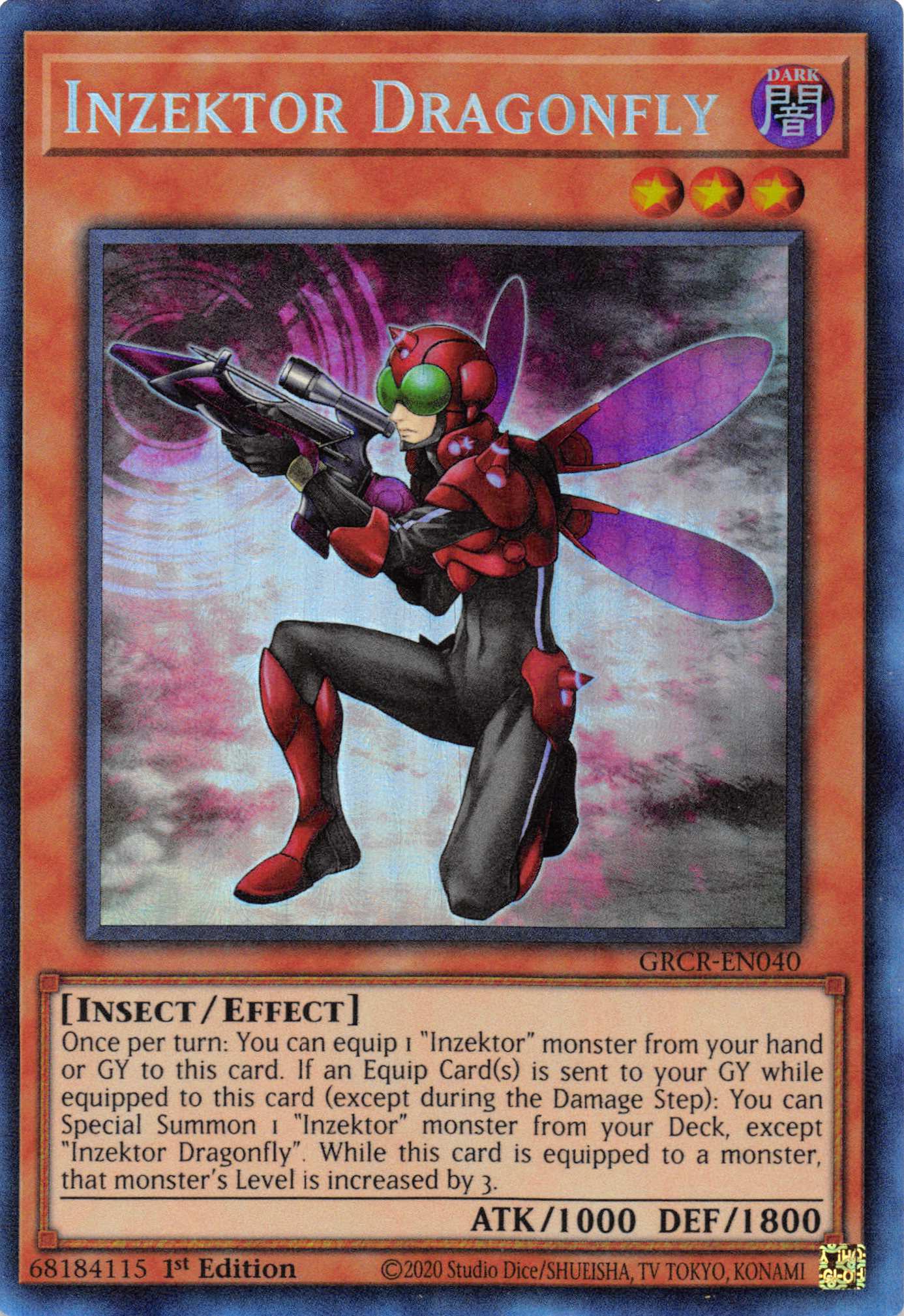 Inzektor Dragonfly [GRCR-EN040] Collector's Rare | Play N Trade Winnipeg