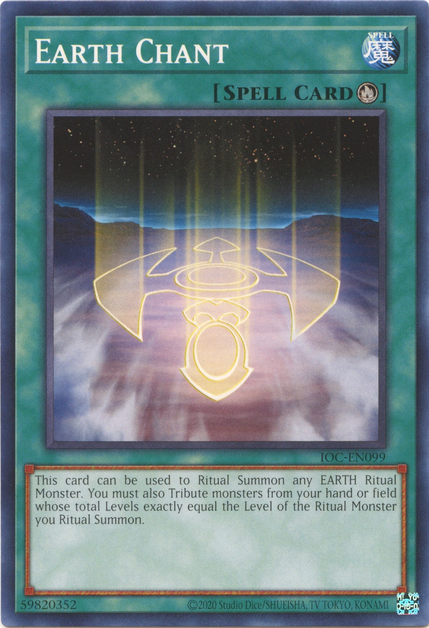 Earth Chant (25th Anniversary) [IOC-EN099] Common | Play N Trade Winnipeg