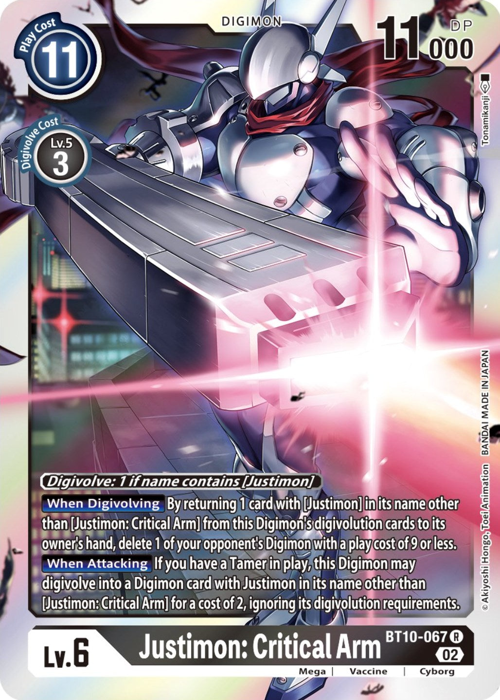 Justimon: Critical Arm [BT10-067] [Xros Encounter] | Play N Trade Winnipeg