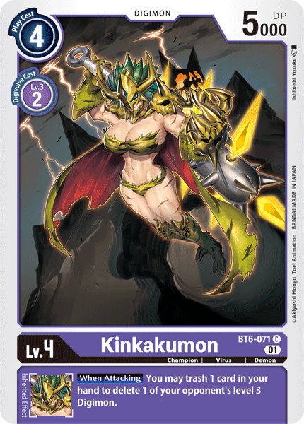 Kinkakumon [BT6-071] [Double Diamond] | Play N Trade Winnipeg