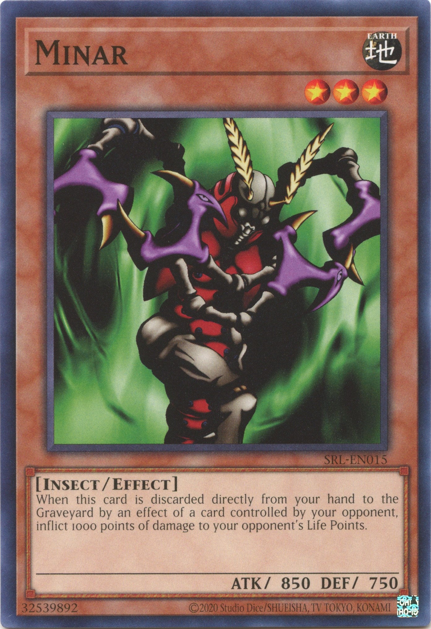 Minar (25th Anniversary) [SRL-EN015] Common | Play N Trade Winnipeg
