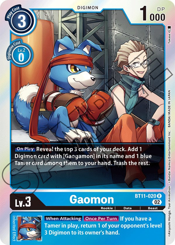 Gaomon [BT11-020] [Dimensional Phase] | Play N Trade Winnipeg