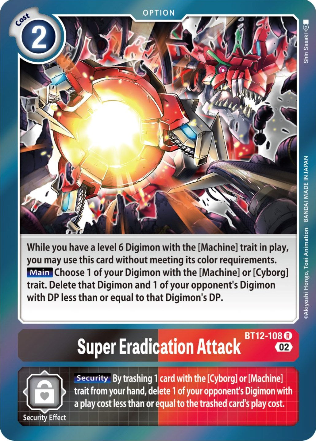 Super Eradication Attack [BT12-108] [Across Time] | Play N Trade Winnipeg