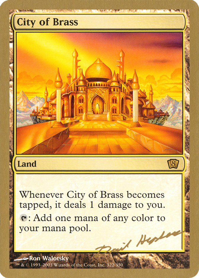 City of Brass (Dave Humpherys) [World Championship Decks 2003] | Play N Trade Winnipeg