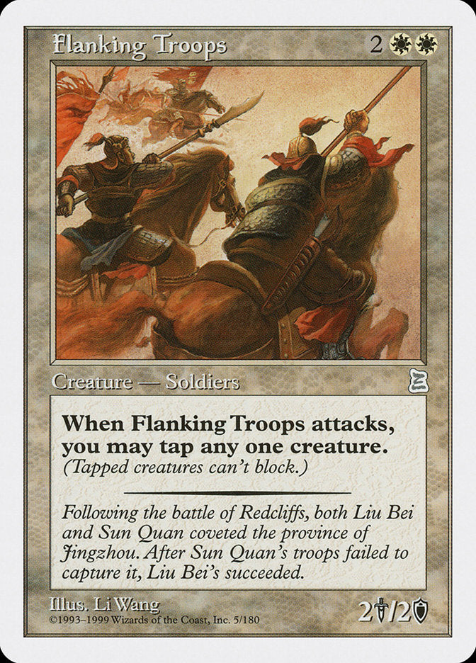 Flanking Troops [Portal Three Kingdoms] | Play N Trade Winnipeg