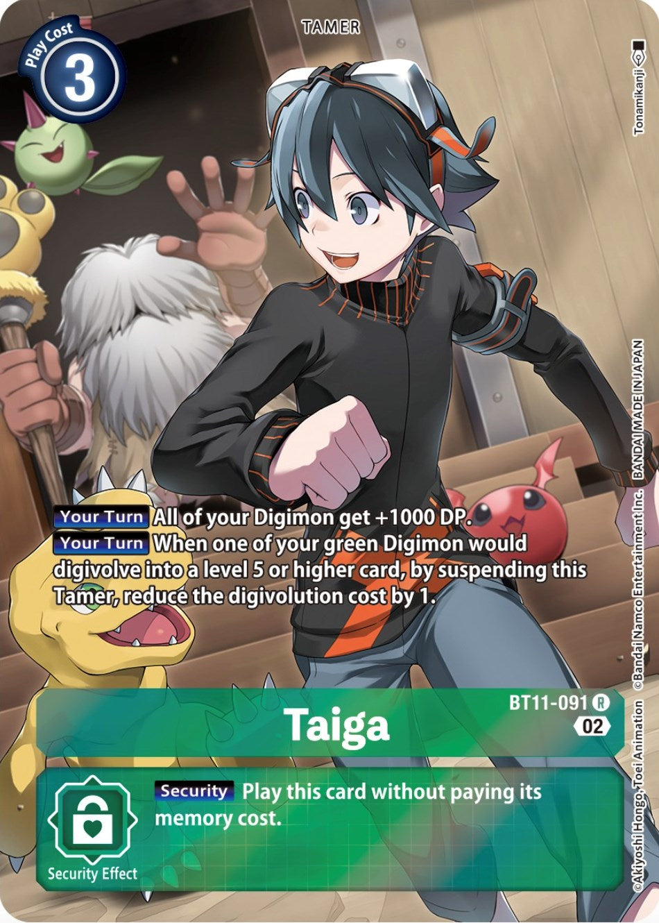 Taiga [BT11-091] (Alternate Art) [Dimensional Phase] | Play N Trade Winnipeg