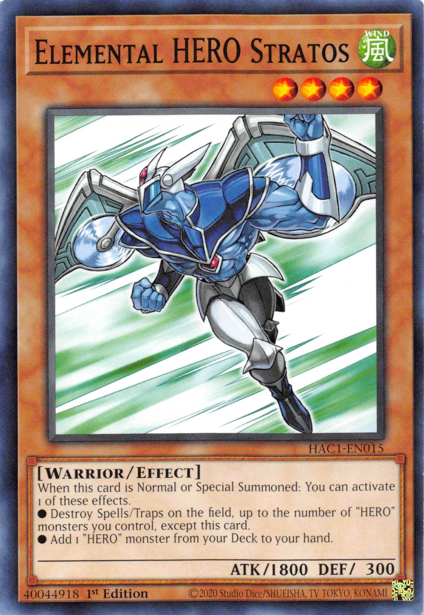 Elemental HERO Stratos [HAC1-EN015] Common | Play N Trade Winnipeg