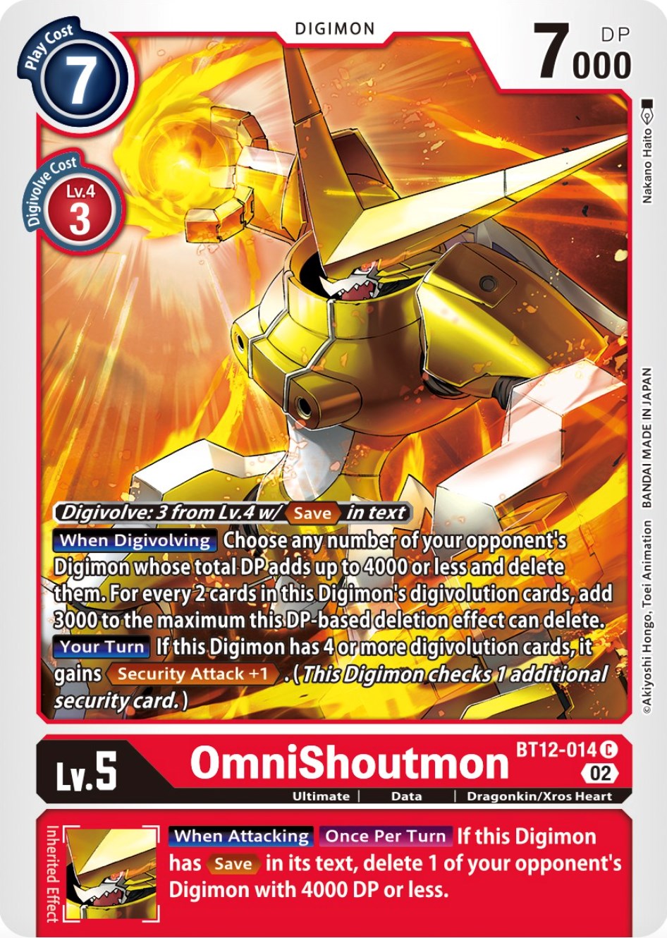 OmniShoutmon [BT12-014] [Across Time] | Play N Trade Winnipeg