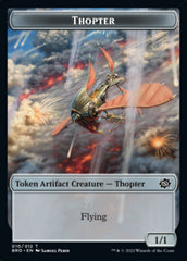 Thopter // Construct (005) Double-Sided Token [The Brothers' War Tokens] | Play N Trade Winnipeg