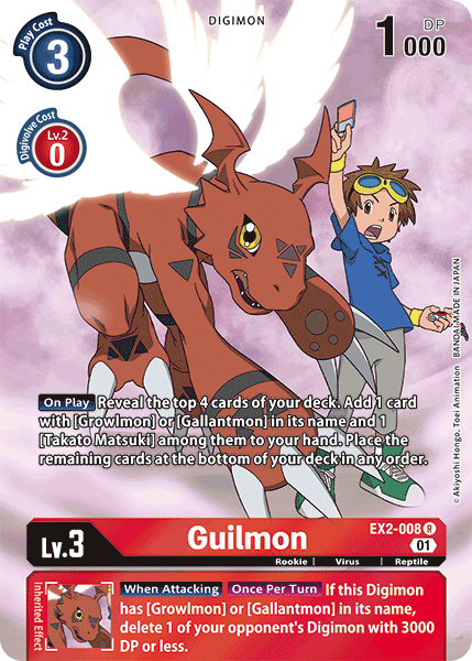 Guilmon [EX2-008] (Alternate Art) [Digital Hazard] | Play N Trade Winnipeg