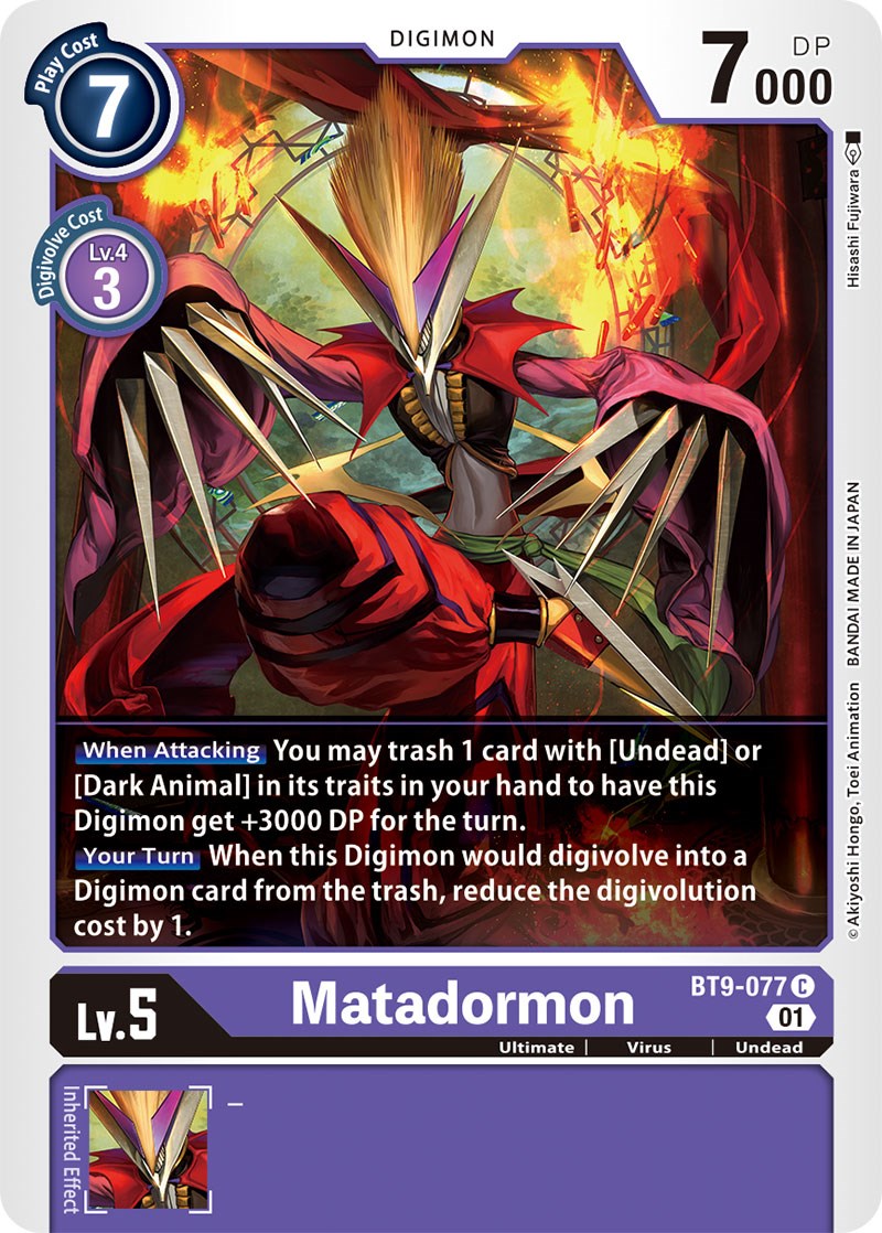 Matadormon [BT9-077] [X Record] | Play N Trade Winnipeg