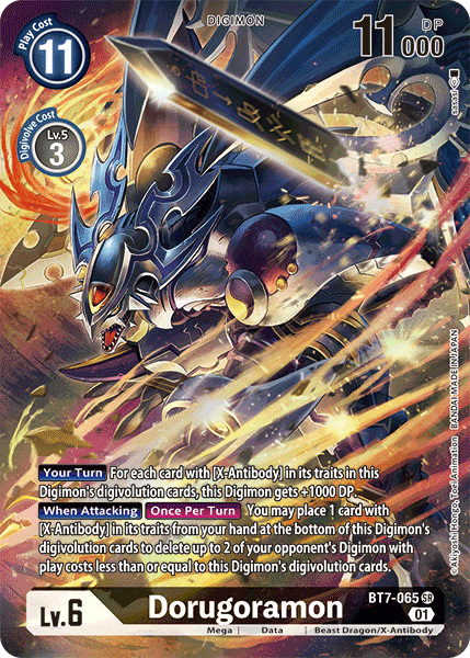 Dorugoramon [BT7-065] (Alternate Art) [Next Adventure] | Play N Trade Winnipeg