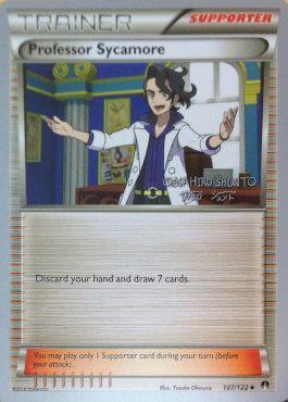 Professor Sycamore (107/122) (Black Dragon - Shuntu Sadahiro) [World Championships 2016] | Play N Trade Winnipeg