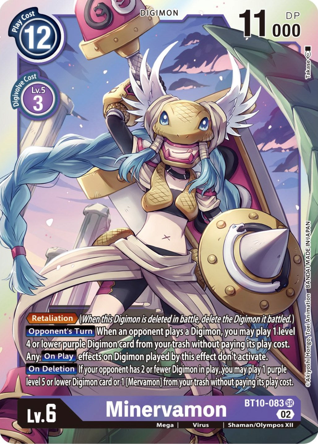 Minervamon [BT10-083] [Xros Encounter] | Play N Trade Winnipeg