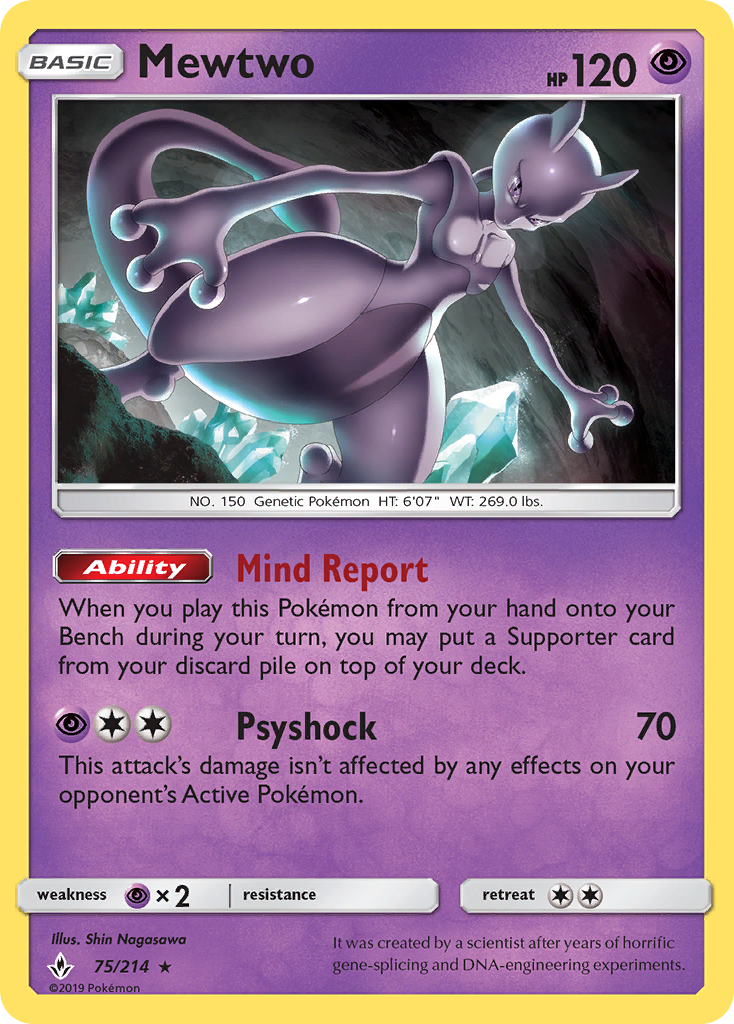 Mewtwo (75/214) (Cosmos Holo) [Sun & Moon: Unbroken Bonds] | Play N Trade Winnipeg