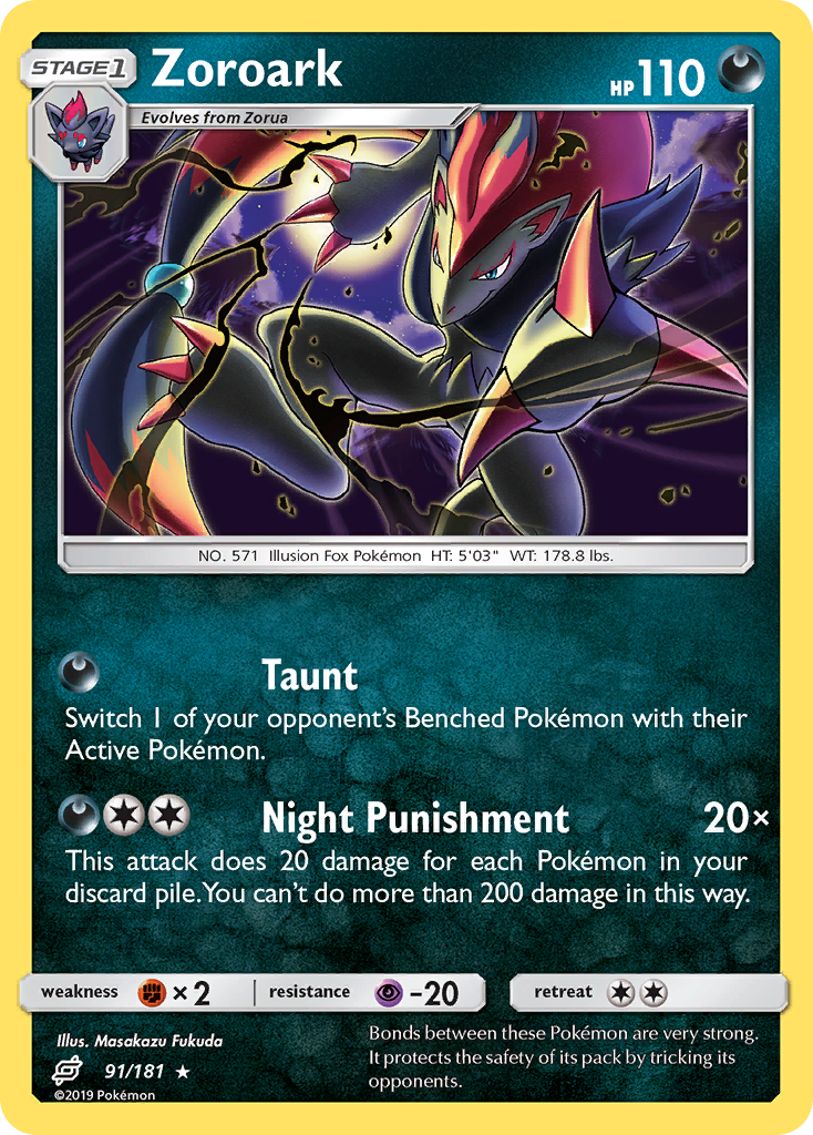 Zoroark (91/181) [Sun & Moon: Team Up] | Play N Trade Winnipeg