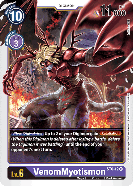 VenomMyotismon [ST6-12] [Starter Deck: Venomous Violet] | Play N Trade Winnipeg