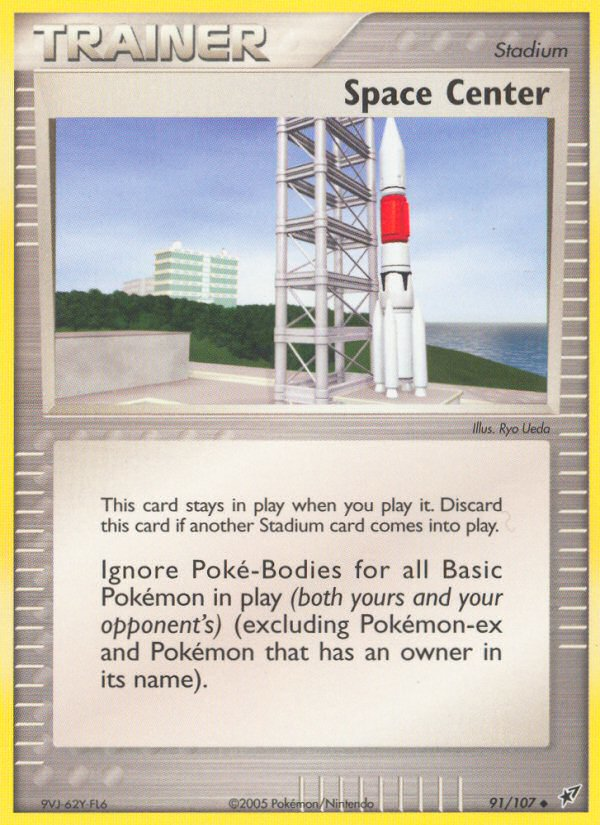 Space Center (91/107) [EX: Deoxys] | Play N Trade Winnipeg